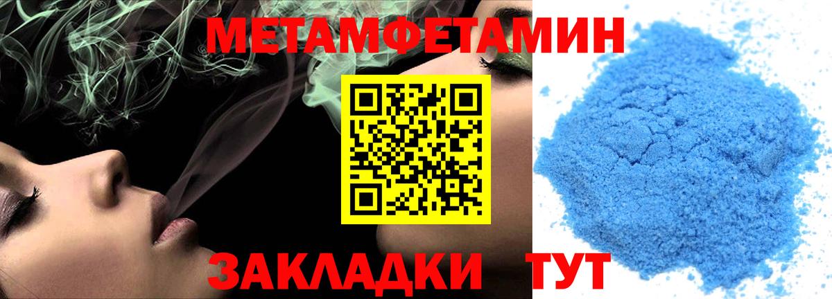 Среднеуральск  Амфетамин Premium  АМФЕТАМИН  Вход с VPN 