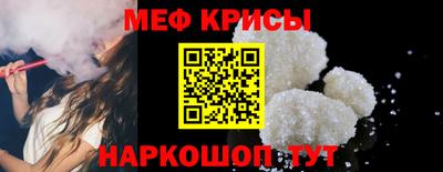 бошки Пушкино
