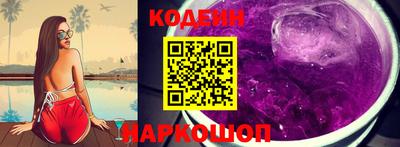 бошки Пушкино