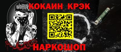 мдма Пыть-Ях