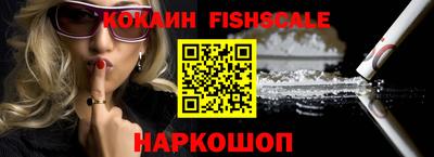 прущая мука Пугачёв