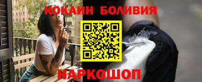 мдма Пыть-Ях