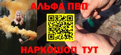 мдма Пыть-Ях