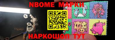 мдма Пыть-Ях