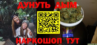 мдма Пыть-Ях