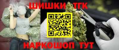 мдма Пыть-Ях