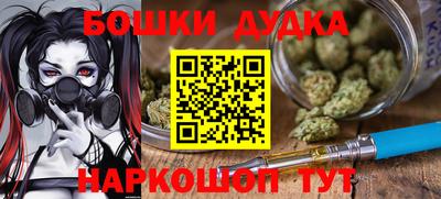 прущая мука Пугачёв