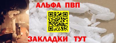 прущая мука Пугачёв