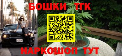 мдма Пыть-Ях