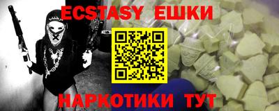 прущая мука Пугачёв