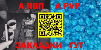 мдма Пыть-Ях