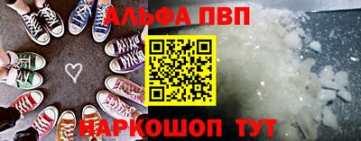 прущая мука Пугачёв