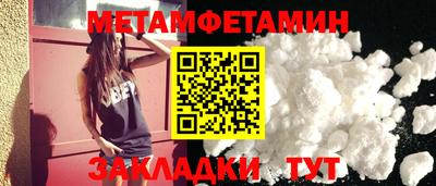 прущая мука Пугачёв