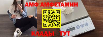 мдма Пыть-Ях
