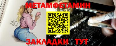 прущая мука Пугачёв