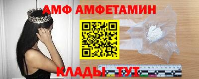 бошки Пушкино