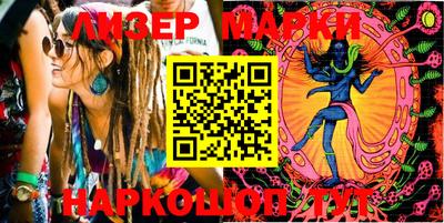 мдма Пыть-Ях