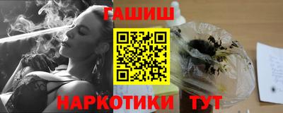 мдма Пыть-Ях