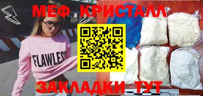 прущая мука Пугачёв