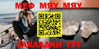 бошки Пушкино