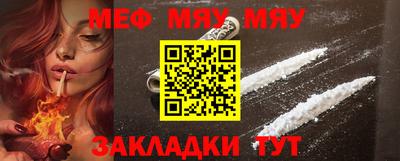мдма Пыть-Ях