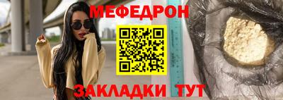 бошки Пушкино