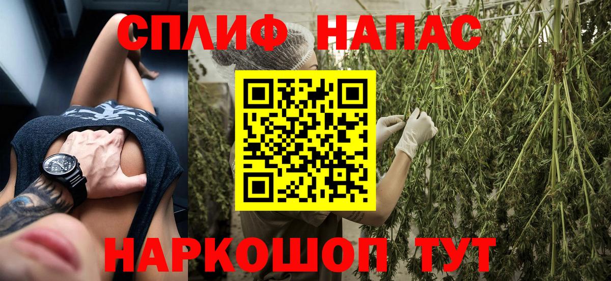 Конопля планчик  Вход с VPN  Среднеуральск  Марихуана VHQ  МАРИХУАНА SATIVA & INDICA 